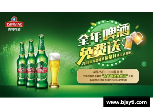 德国十强啤酒？(baemi钢琴是什么牌子？)