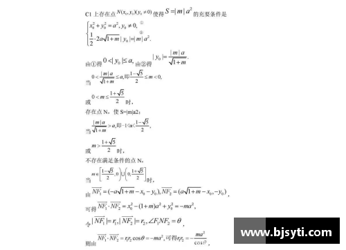 初一数学上册奥数题及答案（50道以上）？(推荐初一的奥数书？)